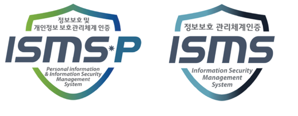 ISMS / ISMS-P 인증 로고